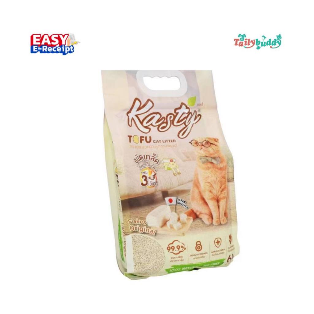 Kasty แคสตี้ ทรายเต้าหู้ ถั่วลันเตา (ชนิดเกล็ด) ผลิตจากถั่วลันเตาธรรมชาติ ไร้ฝุ่น เก็บกลิ่นดี เม็ดเล็ก
