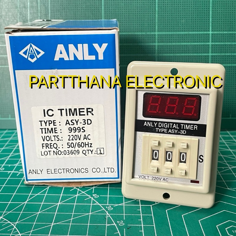 ASY-3D 999s ไฟ 220VAC พร้อมส่งในไทย🚛💨