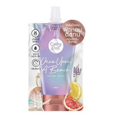 Cathy Doll Perfume Lotion 40ml.โลชั่นน้ำหอม เคที่ดอลล์ เพอร์ฟูม โลชั่น กลิ่นหอมติดทนตลอดวัน(1ซอง) ราคา ถูกที่สุด ดีลบีเคเค แกลเลอรีภาพที่ 5