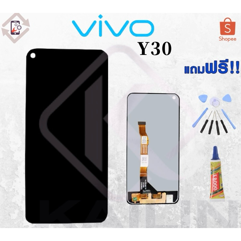 หน้าจอ LCD งานเหมือนแท้ รุ่น VIVO Y30