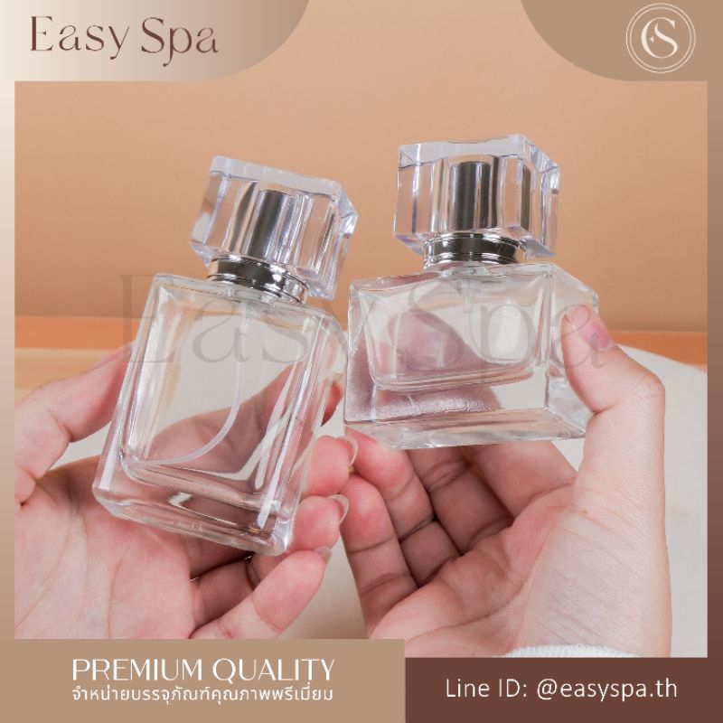 ขวดน้ำหอมแก้วหนา ฝาหมุนรีฟิล 30ml 50ml สเปรย์ อโรม่า ฝาแก้วเหลี่ยมสวย ขวดพรีเมี่ยม ขวดน้ำหอมฝาทอง ขวดสเปรย์ฝาเงิน