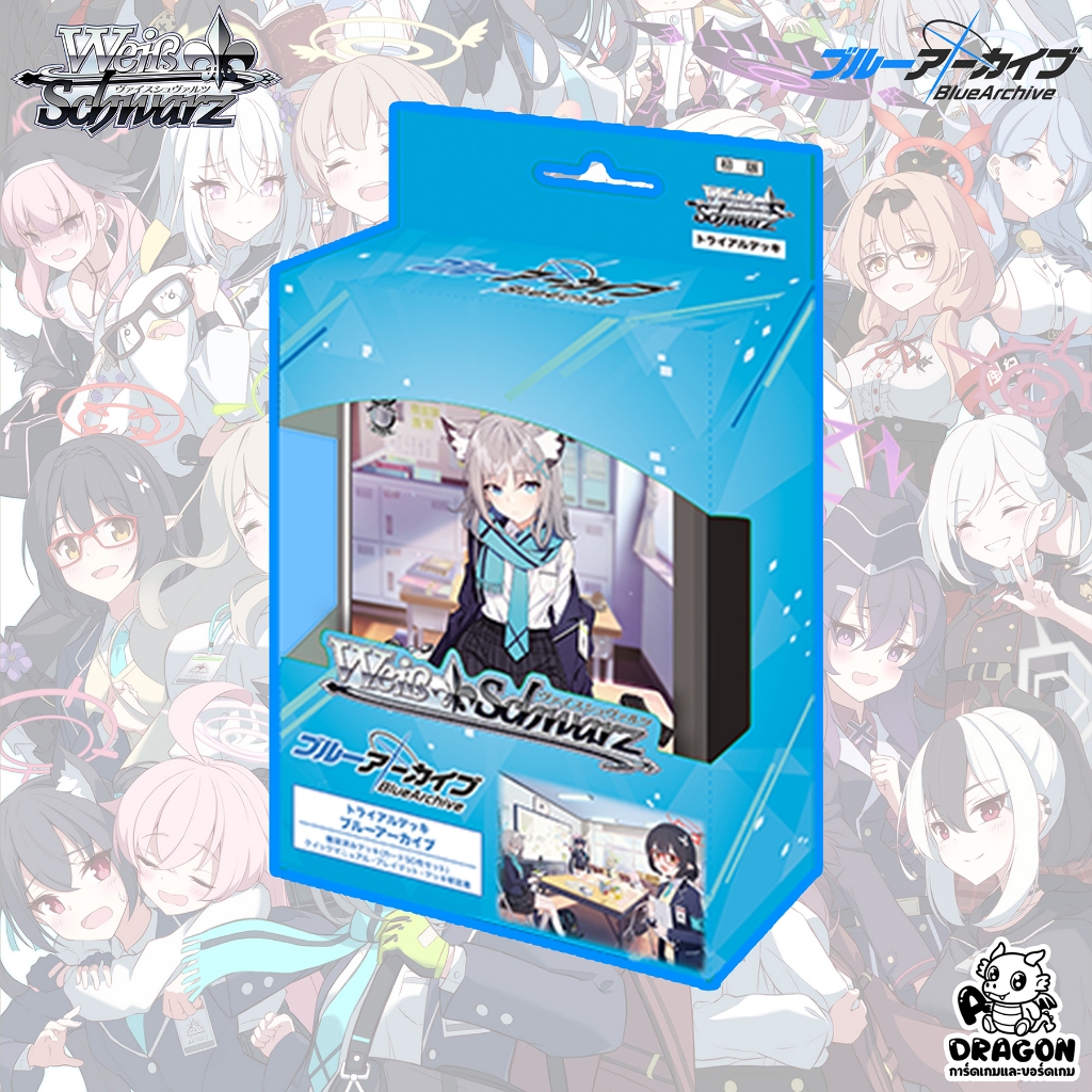 [Weiss Schwarz] Blue Archive Trial Deck พร้อมเล่น