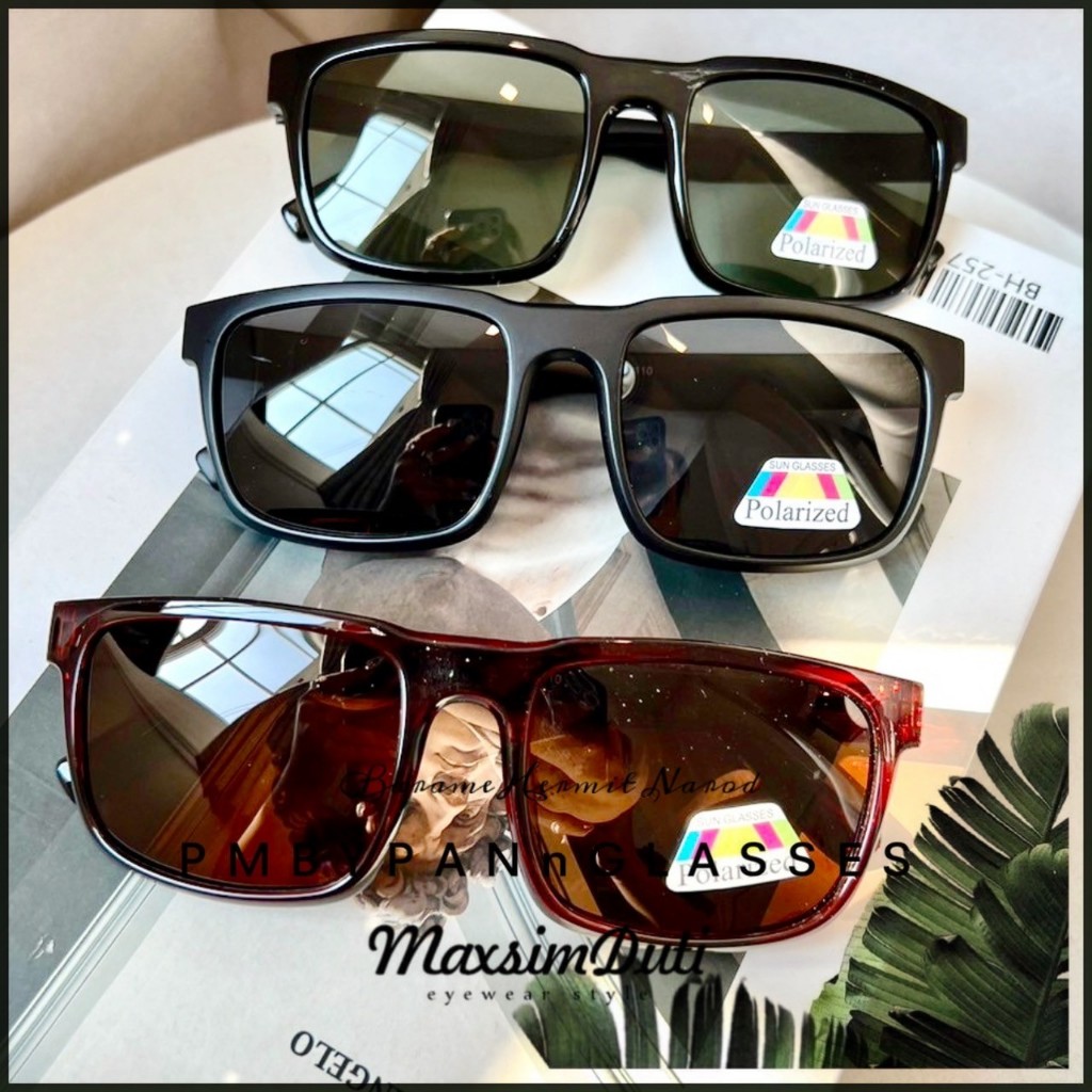 ส่งภายใน24ชม แว่นตัดแสงสะท้อน รุ่นDro470 Polarized โพลาไรซ์ แว่นตากันแดด สำหรับขับรถมองปลาตัดแสงสะท้อนและเป็นเลนส์นิรภัย