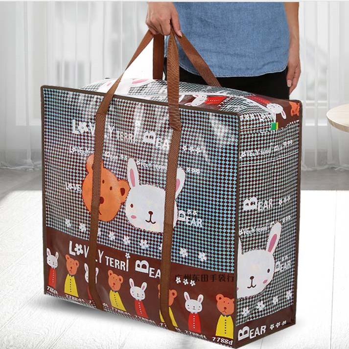 พร้อมส่ง ถุงกระสอบขนของ คละลาย ซิปรูด เนื้อหนา ถุงย้ายของ ลายการ์ตูน เก็บผ้านวม ถุงสำเพ็ง ถุงแม่ค้า สําหรับขนของ