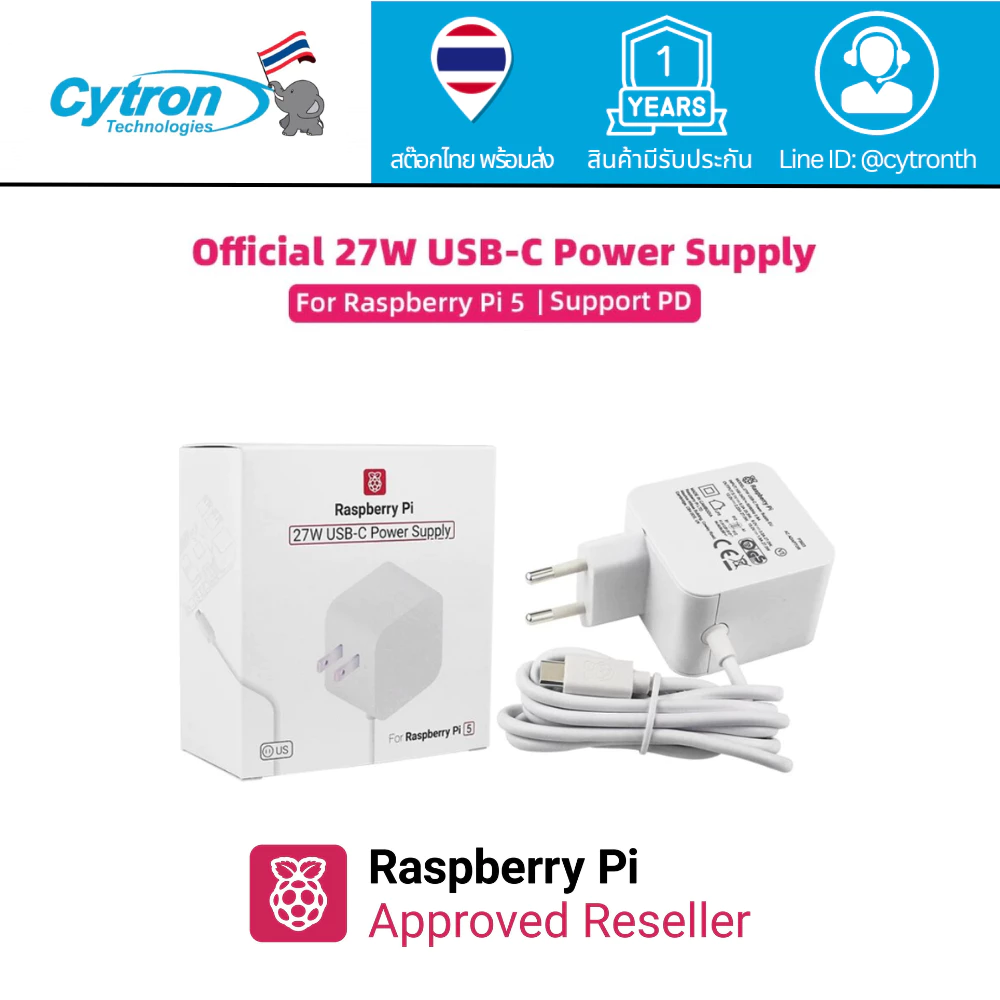 Raspberry Pi 5 USB-C Power Supply 27W PD – หัวปลั๊ก EU/US
