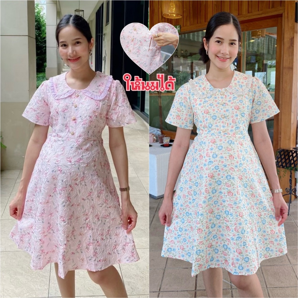 ( สายผูก + ซับใน + ให้นม ) ผ้าพิมพ์ลายดอกไม้สีหวานละมุน  BB1144