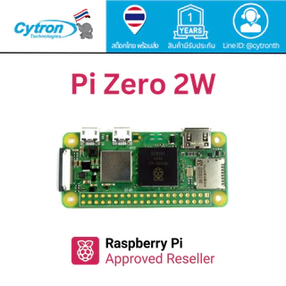 Official Raspberry Pi Zero 2 W Single Board Computer / Case