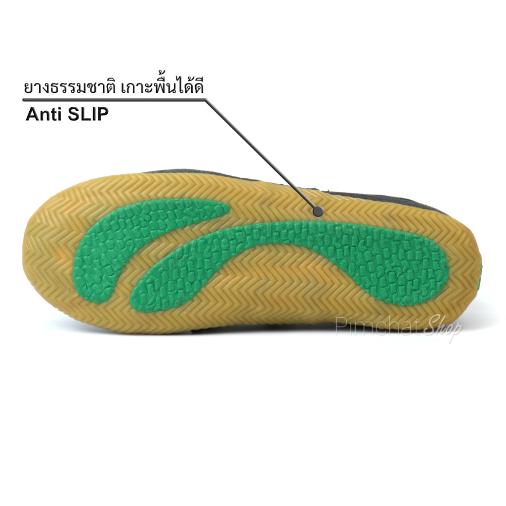 Breaker รองเท้าผ้าใบนักเรียนชาย รองเท้าใบผูกเชือก BK4 Plus สีดำ