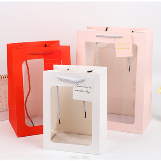 🌷สต็อคแน่น🌷ถุงกระดาษ ถุงหิ้ว เจาะหน้าต่างใส หูเชือกกลมสีเงิน…
