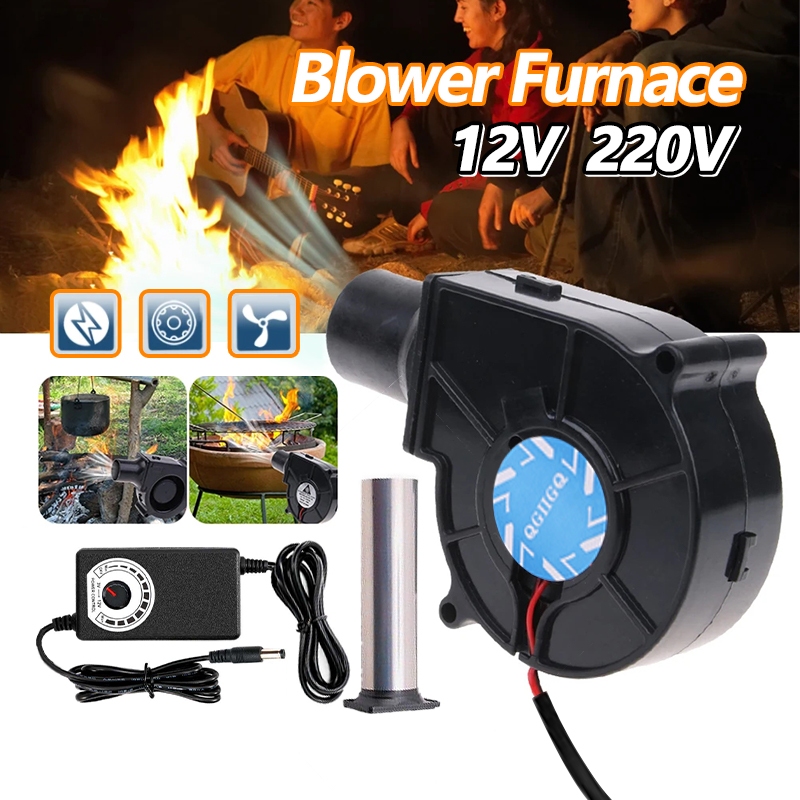 พัดลมหอยโข่ง DC 12V กับอะแคปเตอร์ ปรับได้ เครื่องเป่าลม พัดลมก้นหอย พัดลมโบลเวอร์ พัดลมจิวเล็กหอยโข่ง