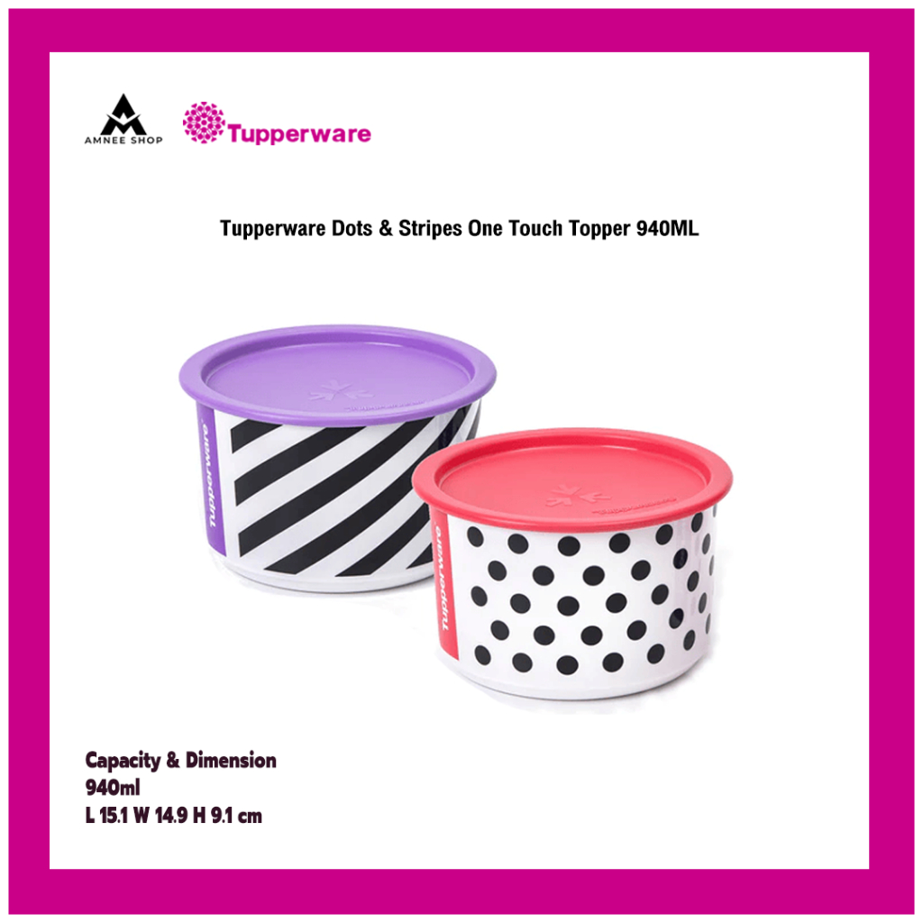 Tupperware Dots &amp; Stripes One Touch Topper 940ML 2ใบ