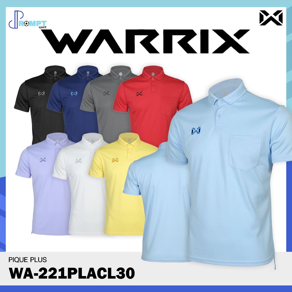 ชุดที่ 2 เสื้อโปโลวอริกซ์ รุ่น PIQUE PLUS เสื้อโปโลแขนสั้นวอริกซ์ WARRIX รหัส WA-221PLACL30 แท้100%