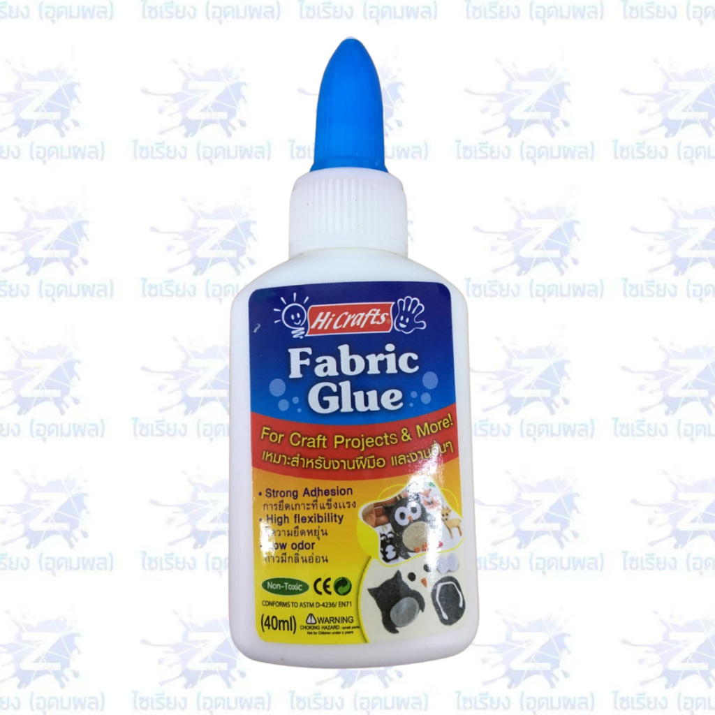Hi Crafts กาวติดผ้า 40 กรัม (1 ขวด) รุ่น FG40 Fabric Glue for craft