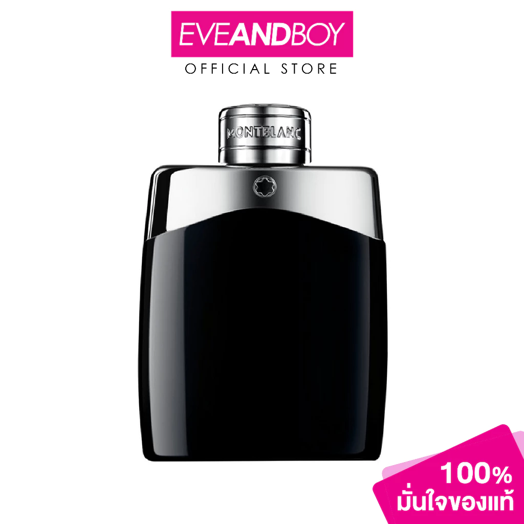 MONTBLANC - Legend EDT น้ำหอม EVEANDBOY[สินค้าแท้100%]
