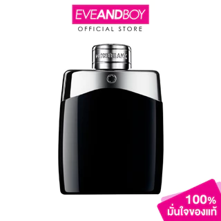 MONTBLANC - Legend EDT น้ำหอม EVEANDBOY[สินค้าแท้100%]