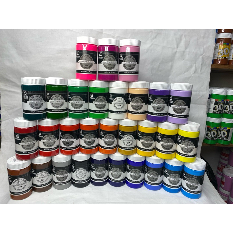 Acrylic Colour Artist 750 สีอะคริลิค สีคัลเลอร์ฟูล สีกันน้ำ สีเพ้นท์ สีสดสว่าง สีสำหรับเด็กและผู้ใหญ