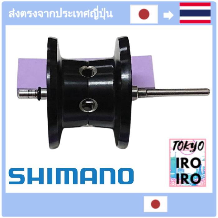 [Japan Used Reels] Shimano Exsense DC สปูล ของแท้ มือสอง
