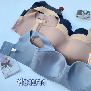 9596#(Size34-52คัพC-D)Annyบราสายใหญ่สายกล้ามไร้ขอบข้างดันทรง
