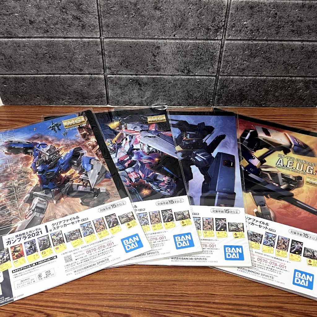 Gundam แฟ้มเอกสารA4 ลายกันดั้มของแท้จากญี่ปุ่น HG RG MG