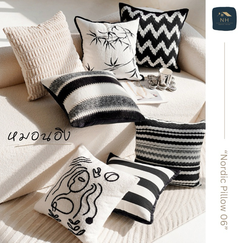 หมอนอิง Nordic Pillow 06 หมอนพนักพิง หมอนตกแต่งโซฟา
