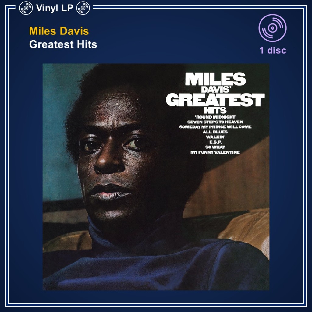 [แผ่นเสียง Vinyl LP] Miles Davis - Greatest Hits [ใหม่และซีล SS]