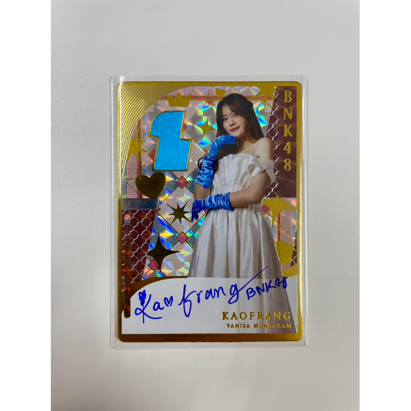 Bnk48 Premium Card Vol.2 Kaofrang Ultimate Rare (ข้าวฟ่าง ลายเซ็นต์สด)