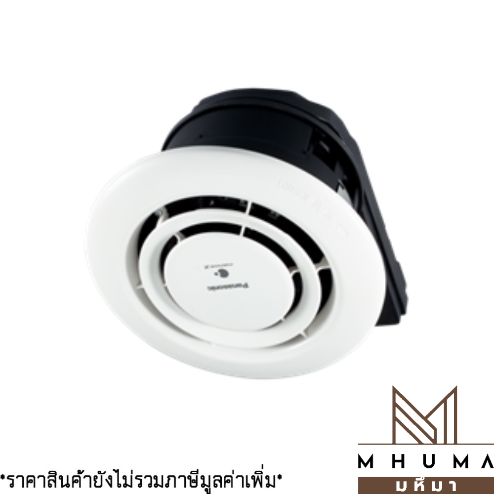 เครื่องฟอกอากาศแบบฝังฝ้า สร้างอนุภาค Panasonic NanoeX