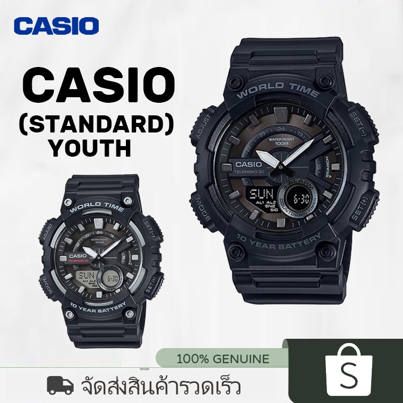 แท้แน่นอน 100% Casio Youth Standard AEQ-110W-1B / AEQ-110W-1A  นาฬิกา คาสิโอ้