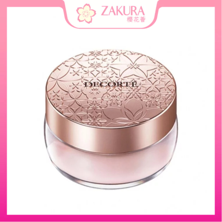 Cosme Decorte Face Powder 20g