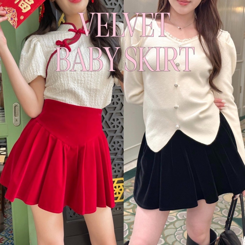 Choosedress A0537 Velvet Baby Skirt กระโปรงสั้น ผ้ากำมะหยี่