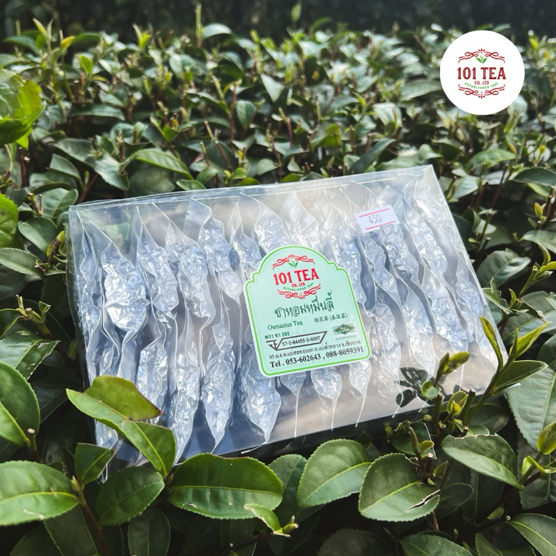ไร่ชา 101 ชาอู่หลงหอมหมื่นลี้ ขนาด 10 g. 25 ห่อ ยอดใบชา เกรดพรีเมี่ยม Oolong Osmanthus