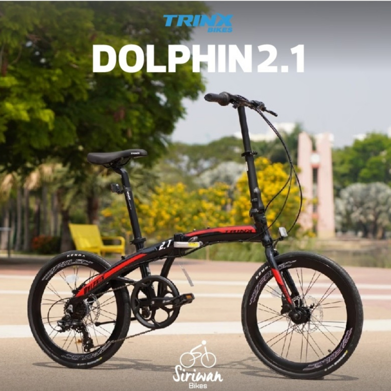 TRINX Dolphin 2.1 จักรยานพับได้ เฟรมอลูมิเนียม 7 speed ล้อ 20 นิ้ว ดิสน้ำมัน