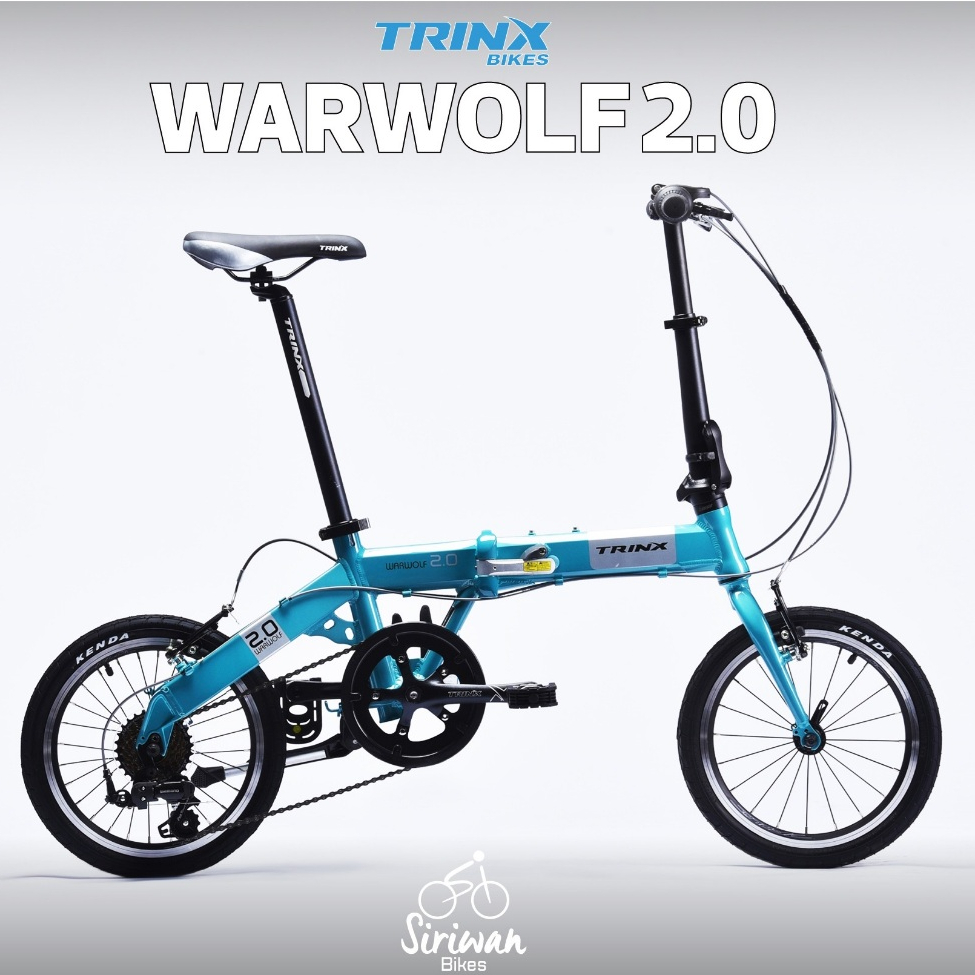 TRINX Warwolf 2.0 จักรยานพับ เฟรมอลูมิเนียม ล้อ 16 นิ้ว Shimano 7 speed