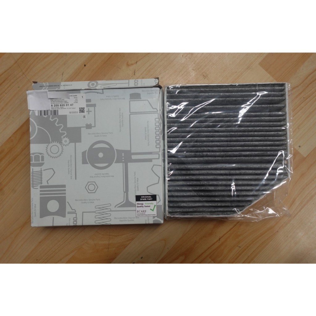 กรองอากาศในห้องโดยสาร (Cabin Air Filter) Mercedes-Benz C-Class W205,E-Class W213,CLS C257,GLC X253