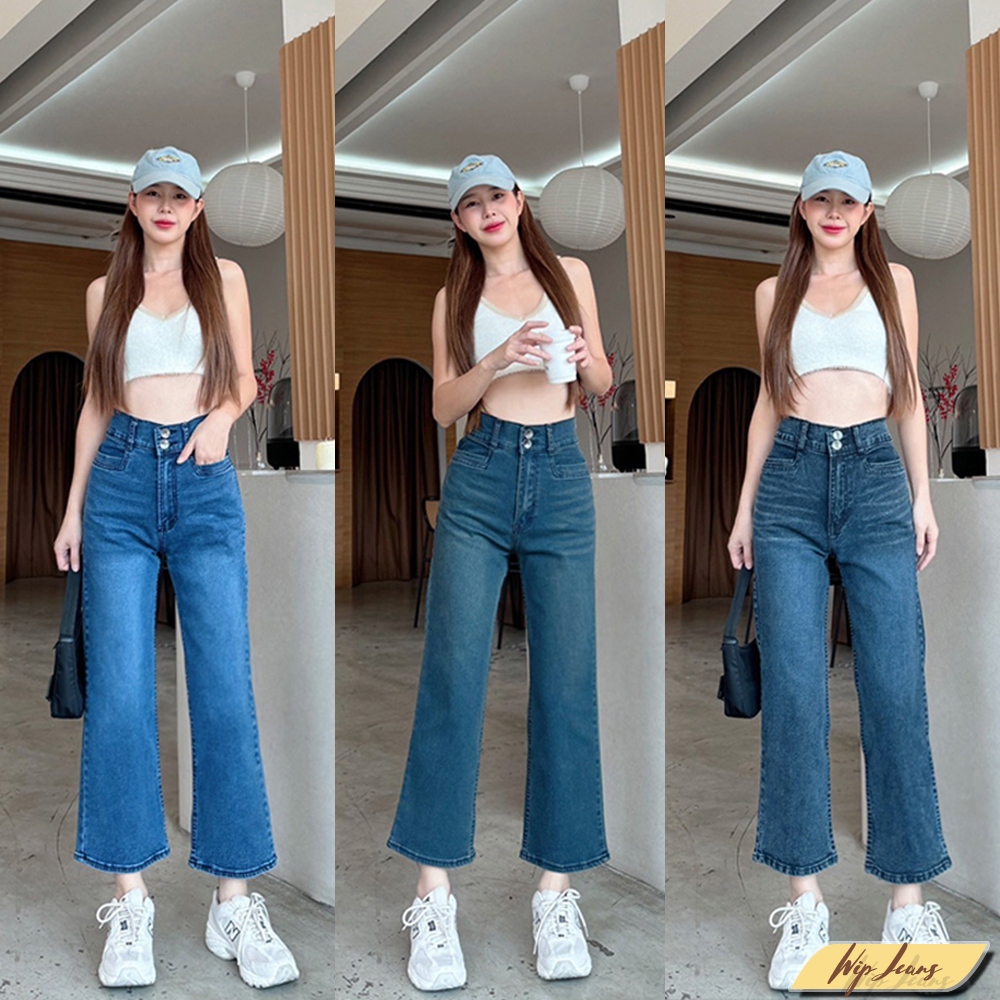 📌กางเกงยีนส์ผู้หญิงขาเต่อเอวสูงเก็บพุงสองกระดุมมีไซส์ใหญ่ไซส์สาวอวบ 👋