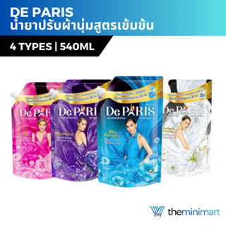 De Paris เดอ ปารี่ ปรับผ้านุ่มสูตรเข้มข้น ชนิดถุงเติม 540มล.