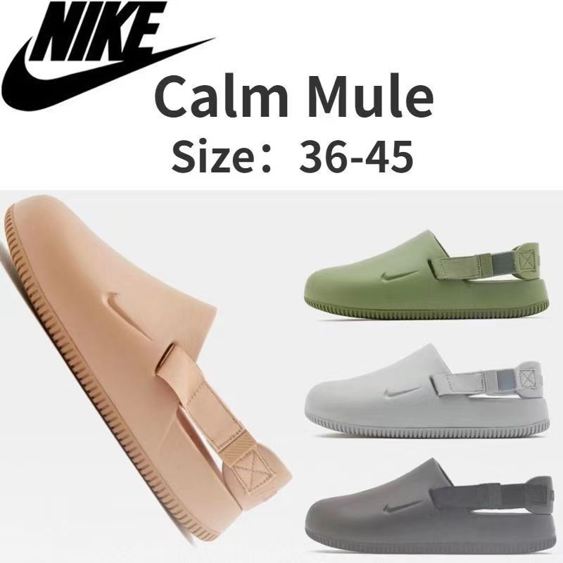 2023 Calm Mule Slide รองเท้าแตะ แบบครึ่งเท้า สําหรับผู้ชาย และผู้หญิง (ไซซ์: 36-45)