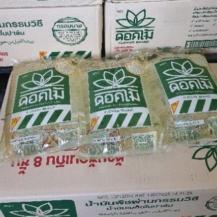 น้ำมันเมล็ดในปาล์ม เเยกถุง1ลิตร