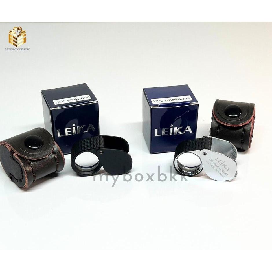 Leika 10x กล้องส่องพระ จิวเวอรี่ ของแท้ใหม่100% แถมฟรีซองหนังตรงรุ่นสีน้่ำตาล