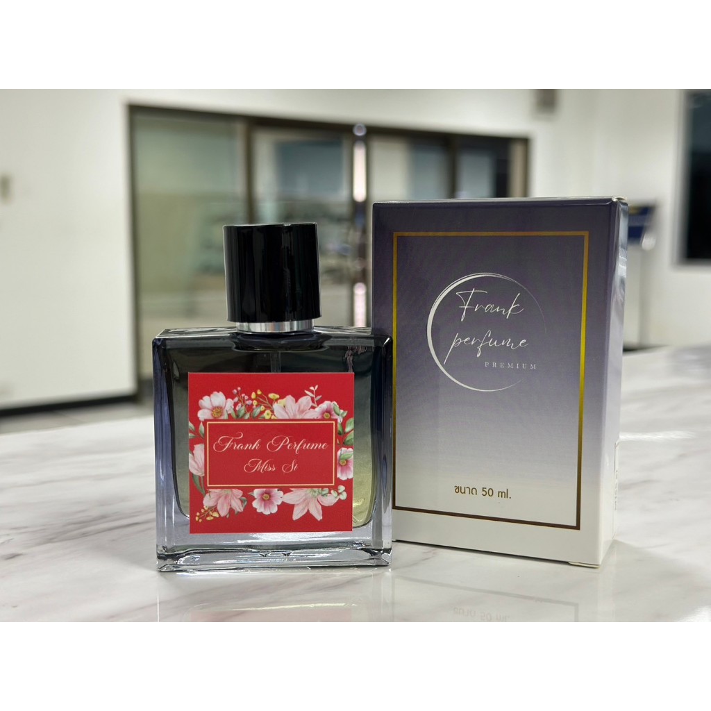 FRANK PERFUME MISS SI