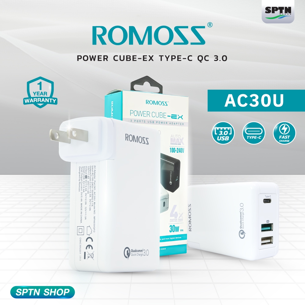 ** สินค้า เคลียสต็อค ** Romoss Power Cube Ex Type-C And Usb 3 Port Power Adapter With Qualcomm Quick Charge - White
