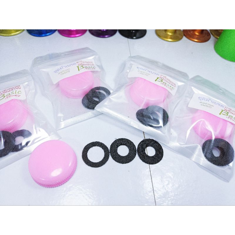 ผ้าเบรก Carbontex สำหรับใส่ รอกตกปลาทรงกลม Omoto โอโมโต้