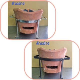 ขาวางเตาจิ้มจุ่ม ทำจากสแตนเลส และ เหล็ก