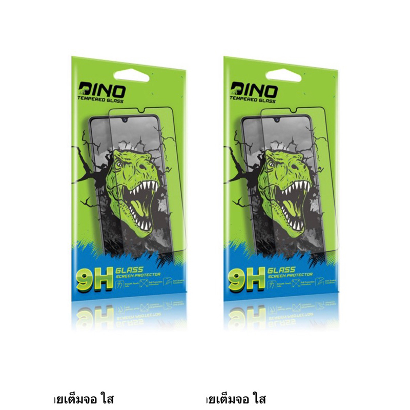 Dino ฟิล์มOppo  A76  A77s A77-5g  A78 A78-5g  A79-5g  ฟิล์มกระจกเต็มจอ ฟิล์มอ๊อฟโป้ ฟิล์มออปโป้