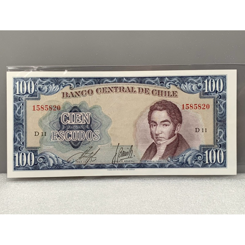 ธนบัตรรุ่นเก่าของประเทศชิลี ชนิด100Escudos ปี1962 UNC
