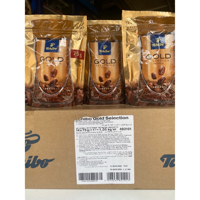 พร้อมส่ง ยกลัง ‼️Tchibo gold selection ถุงรีฟิว ล็อตใหม่ล่าสุด  1 ลัง มี 14 ซอง ขนาด 75 กรัมต่อ1ซอง