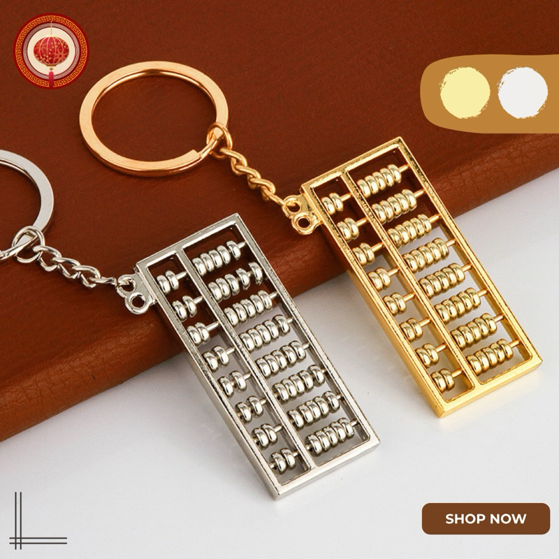 พวงกุญแจลูกคิดเงินและทอง นำโชค ลูกคิดขยับได้