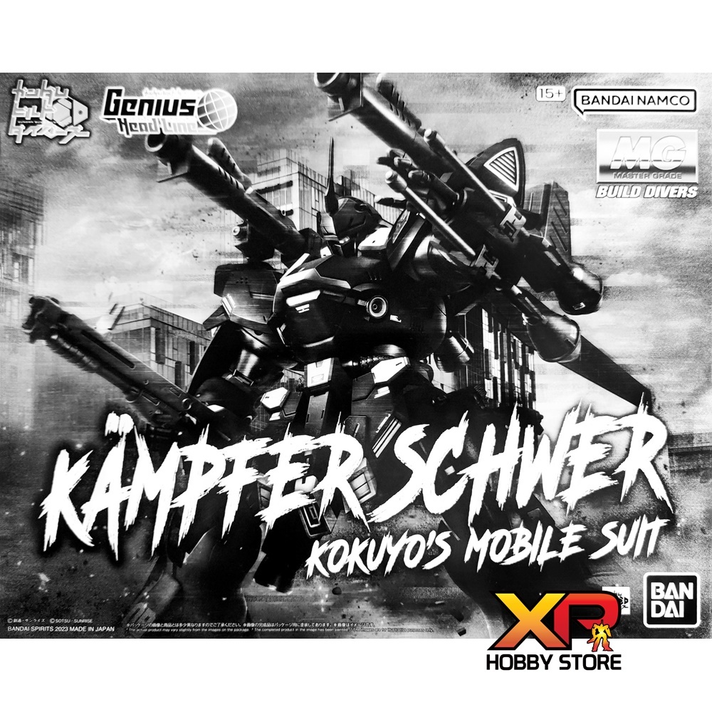 MG 1/100 : Kampfer Schwer Kokuyo's Mobile Suit [P-Bandai]