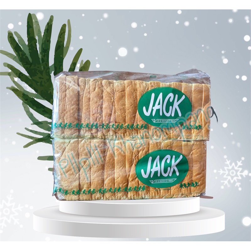 ขนมปังสี่เหลี่ยมหนาหั่น 2.2/1.8 เนื้อขาว/เนื้อเขียว 🍞 ***รบกวนอ่านก่อนสั่งซื้อ***