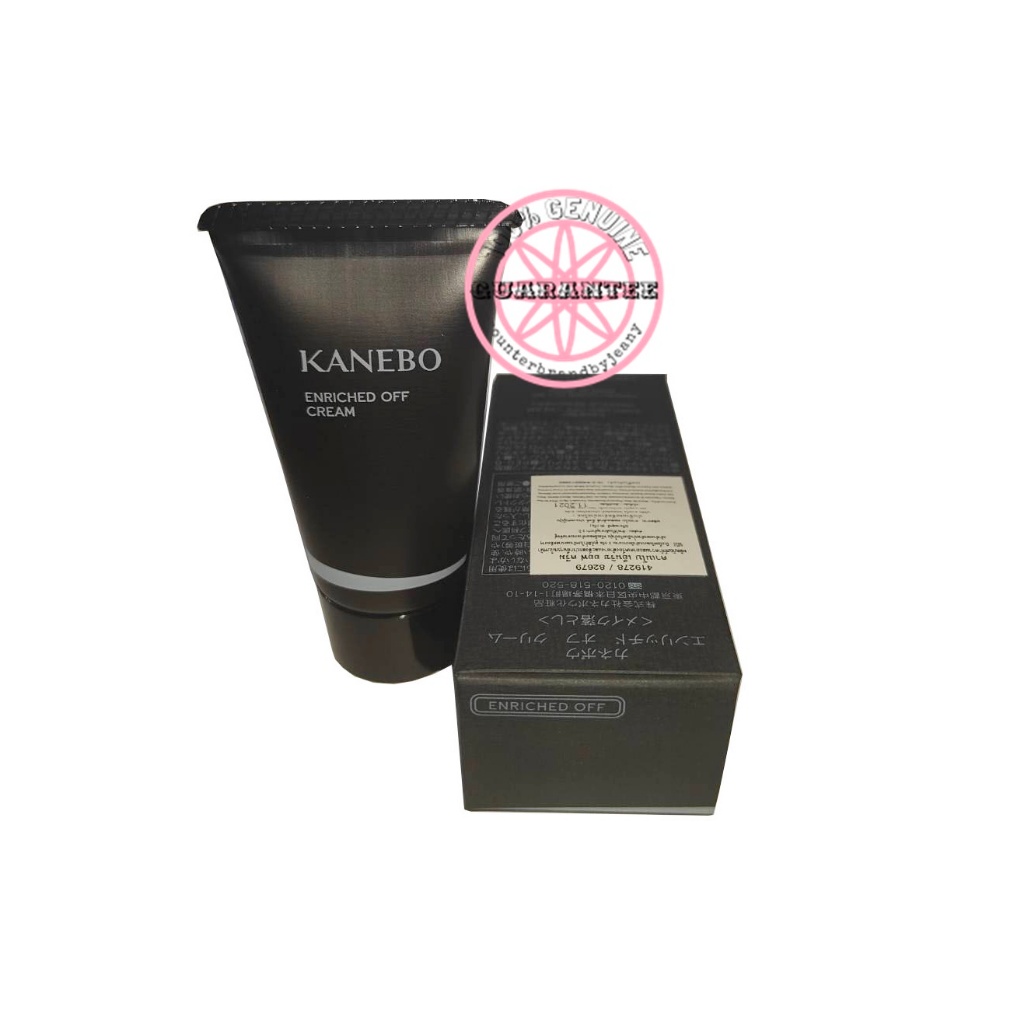 KANEBO Enriched Off Cream 20g แท้ป้ายไทย ครีมล้างเครื่องสำอาง คลีนซิ่งครีม